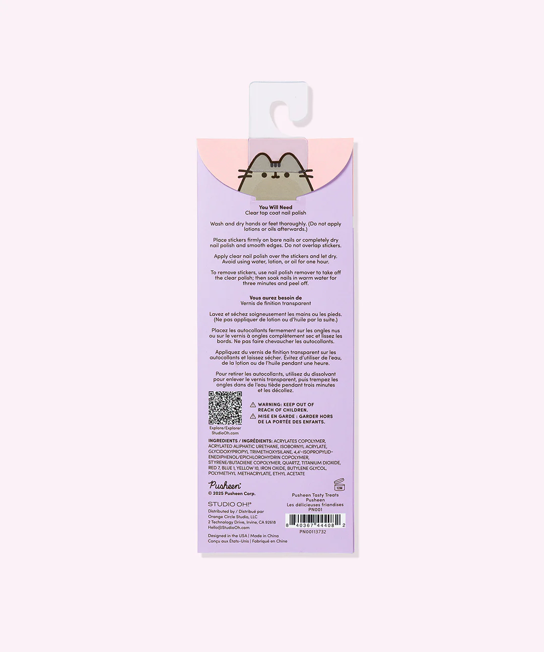 Pusheen Nail Stickers - Image 6
