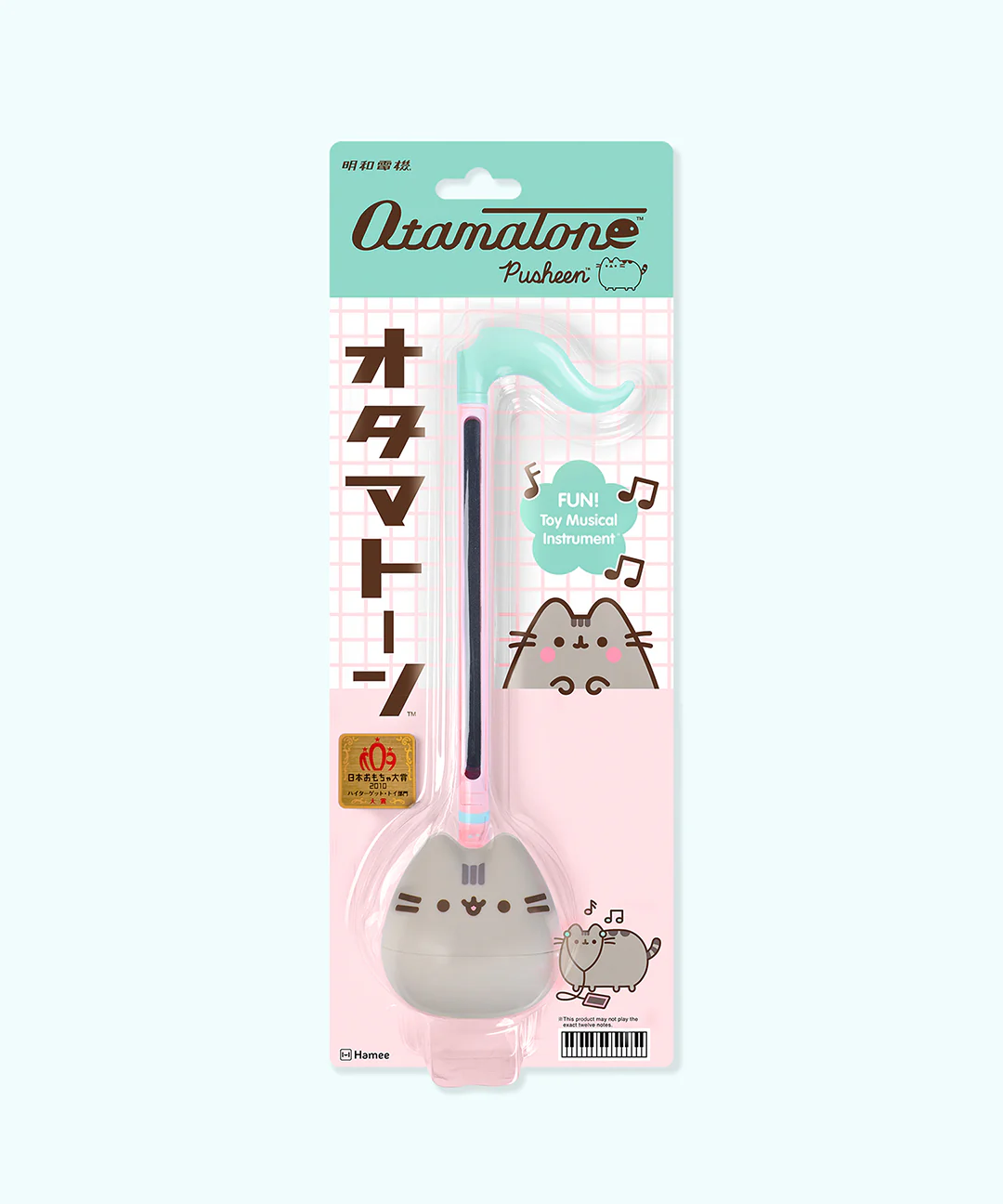 Pusheen Otamatone - Image 12